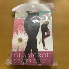 GLAMOROU SPATS 着圧スパッツ L-LL