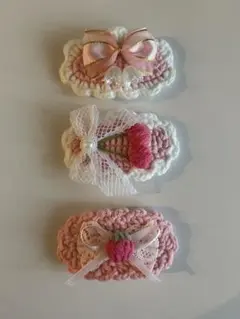 ハンドメイド ヘアクリップ 3個セット ピンク ホワイト リボン ストロベリー