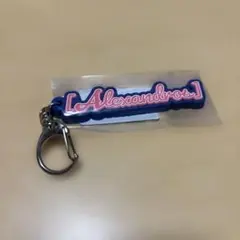 WANDS WANDER-LAND NEO アクリルキーホルダー 上原大史 - メルカリ