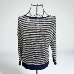 ANAYI ネイビーホワイト　ボーダー ニット　オフショルダー　日本製　メッシュ