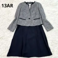 東京イギン ノーカラーツイード×RUDIMENTI ワンピース 13AR 紺白