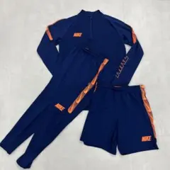 NIKE トレーニングウェア 上下3点セット ネイビー×蛍光オレンジ