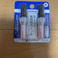 Item thumbnail for item 4836c33c-2a34-427e-8262-b87b7430cf30