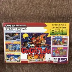 Item thumbnail for item a9d8df02-1790-404e-bc62-acc1d8360446