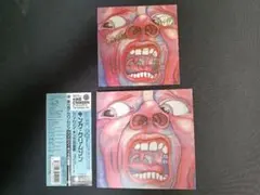 紙ジャケ ゴールド KING CRIMSON /クリムゾン・キングの宮殿 - メルカリ