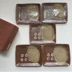 2025年最新】西尾彦四郎の人気アイテム - メルカリ