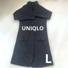ユニクロ　ロングセーター　ニット　カーディガン　ロング　レディース　L 厚手
