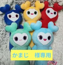 TWICE　ぬいぐるみ　ギゴ　ギーゴ　GIGO