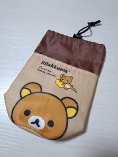 リラックマ 保冷ボトルカバー [DHC]