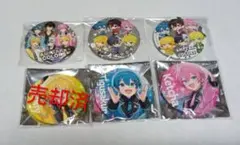 Item thumbnail for item 12026f27-20c2-41a4-a90a-e69aa5c396ee