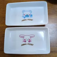 Item thumbnail for item 97b78dd0-1e6c-4ed9-a21a-b8b7b9a8d8da