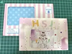 2026年最新】hey! say! jump 会員証の人気アイテム - メルカリ