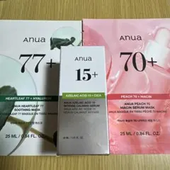 アヌア　アゼライン酸セラム