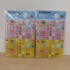 Item thumbnail for item 055607e2-b542-4847-a1ae-19cece4bac62