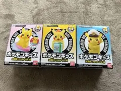 ピカチュウ 3個セット　ポケモンキッズ30周年スペシャル vol.1編