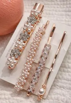 パールとクリスタルのヘアピンセット 4本