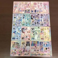 ❶要確認 セーラームーン ワールド ジャンボカードダス シール 4種セット