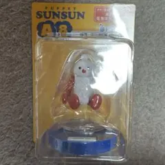 パペットスンスン Happyくじ A賞 おしゃべりフィギュア A8 ノンノン
