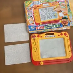 アンパンマン 天才脳らくがき教室