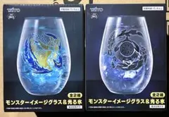 2026年最新】モンスターハンター グラスセットの人気アイテム - メルカリ