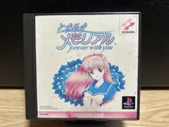 Item thumbnail for item 1cc66579-bec0-42b4-897e-36955eddff2b