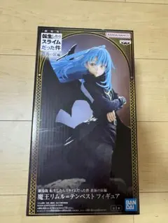 魔王リムルテンペストフィギュア