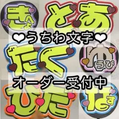 Item thumbnail for item 1cc3a46d-3e52-4551-92c3-ace0b2ba0fed