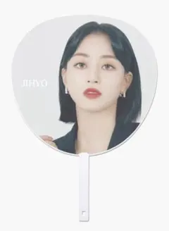TWICE4TH WORLD TOUR Ⅲ ジヒョ　うちわ 新品未開封
