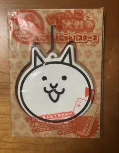 Item thumbnail for item 4d8d2b6b-5d9c-43f2-887f-1c3e111f8a39