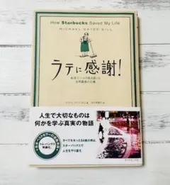 Item thumbnail for item 09e958ed-1a29-4d34-8163-d103e81ce7ea