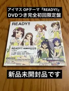 希少！ ミレニアムレースクイーン The DVD 吉岡美穂 石川加奈子 牛川