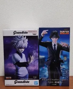 【Hunter x Hunter 】キルア＆クロロ フィギュア２点セット