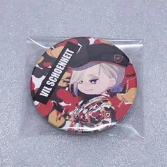 Item thumbnail for item 61a8a2fd-3efb-47bb-a646-684c0b3ebcb3