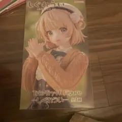 Trio-Try-iT Figure しぐれうい