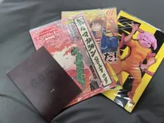 2026年最新】我辞苑の人気アイテム - メルカリ