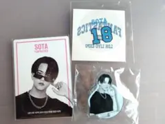 中島颯太 EXPOセット