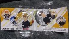 宮侑 宮治 ビッくらポン景品 缶バッジ