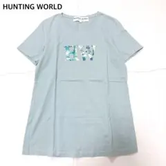 【美品】ハンティングワールド　ロゴTシャツ　HW 半袖カットソーのサムネイル
