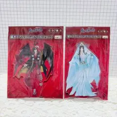 魔道祖師 飛天絵夢シリーズ 魏無羨 藍忘機 特典 アクリルスタンド