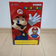 スーパーマリオ ビッグアクションフィギュア マリオのサムネイル
