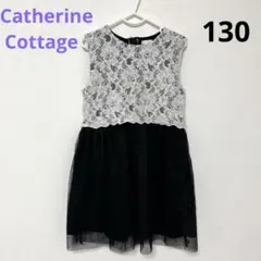 美品 キャサリンコテージ 130 ドレス ホワイト ブラック ノースリーブ 黒