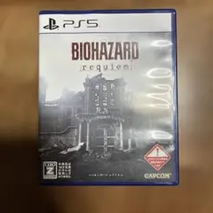 BIOHAZARD requiem PS5 バイオハザード レクイエム