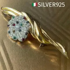 アンティークシルバーブローチ 925刻印あり ゴールド 骨董品 蚤の市のサムネイル