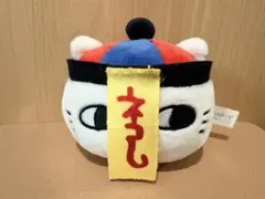 ナガノ　キョンシー・パグぬいぐるみチェーンセット