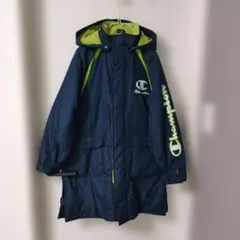 チャンピオン　ベンチコート 150 　フード取り外し可能