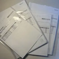 2025年最新】論文 答練の人気アイテム - メルカリ