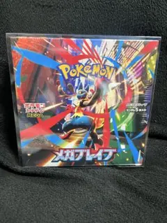 ポケモンカードゲーム メガブレイブ 新品未開封　シュリンク付きBOX