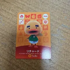 amiiboカード リチャード 美品︎！