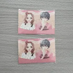 2026年最新】アオハライドグッズの人気アイテム - メルカリ