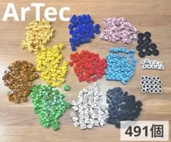 Item thumbnail for item 3ec131a9-8048-4ce7-8a42-2d6e28d3c75a